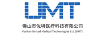 Foshan United Medical Technologies - Top Wound Care Solutions Companies in China Foshan United Medical Technologies