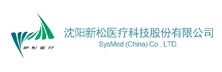 Sysmed - Top Non-Invasive Device Solution Companies in APAC Sysmed