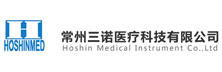 Hoshin Medical Instrument - Top Medical Implant Solution Companies Hoshin Medical Instrument